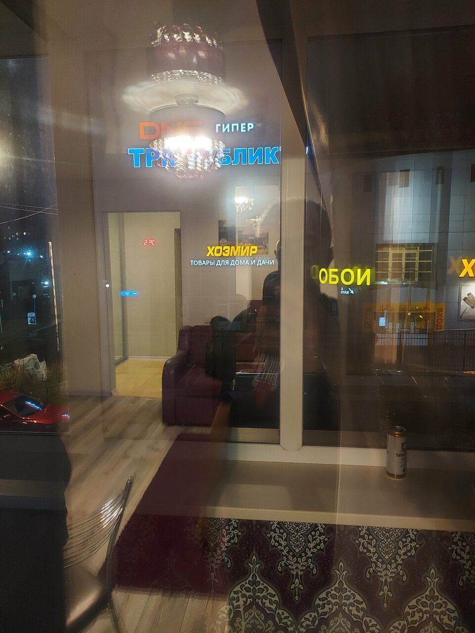 Гостевой дом Кутузов Сыктывкар-207