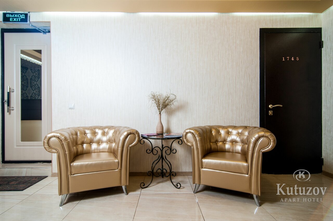 Гостевой дом Кутузов Сыктывкар-139