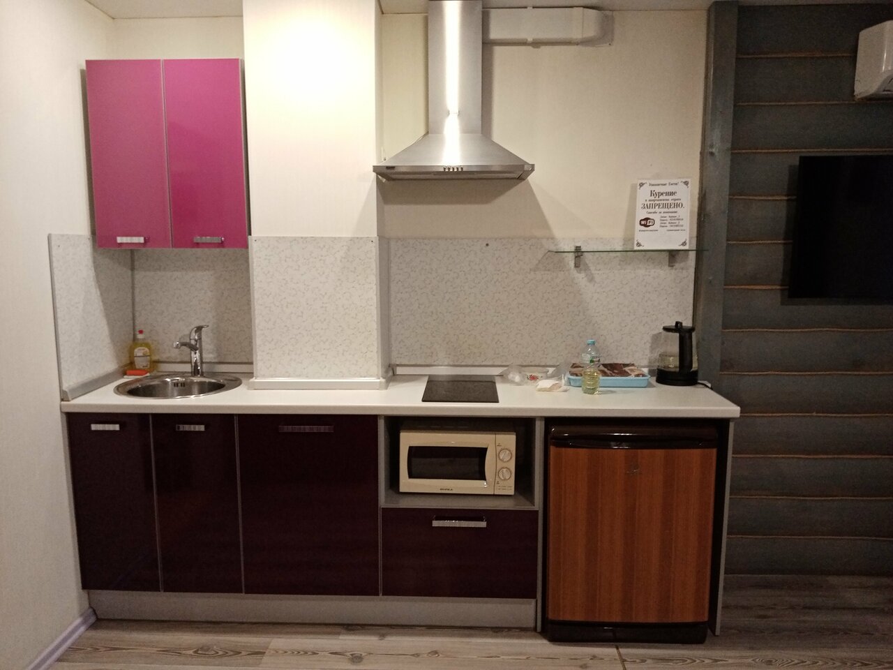 Гостевой дом Кутузов Сыктывкар-225