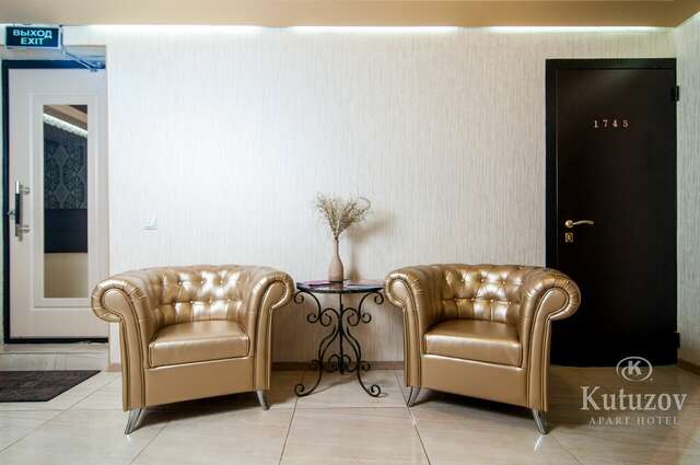 Гостевой дом Кутузов Сыктывкар-138