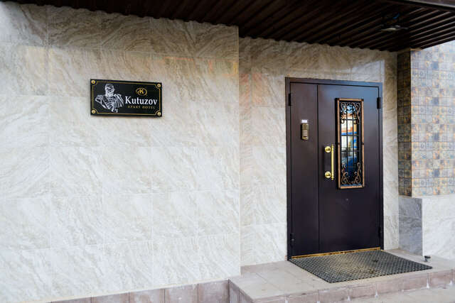 Гостевой дом Кутузов Сыктывкар-139