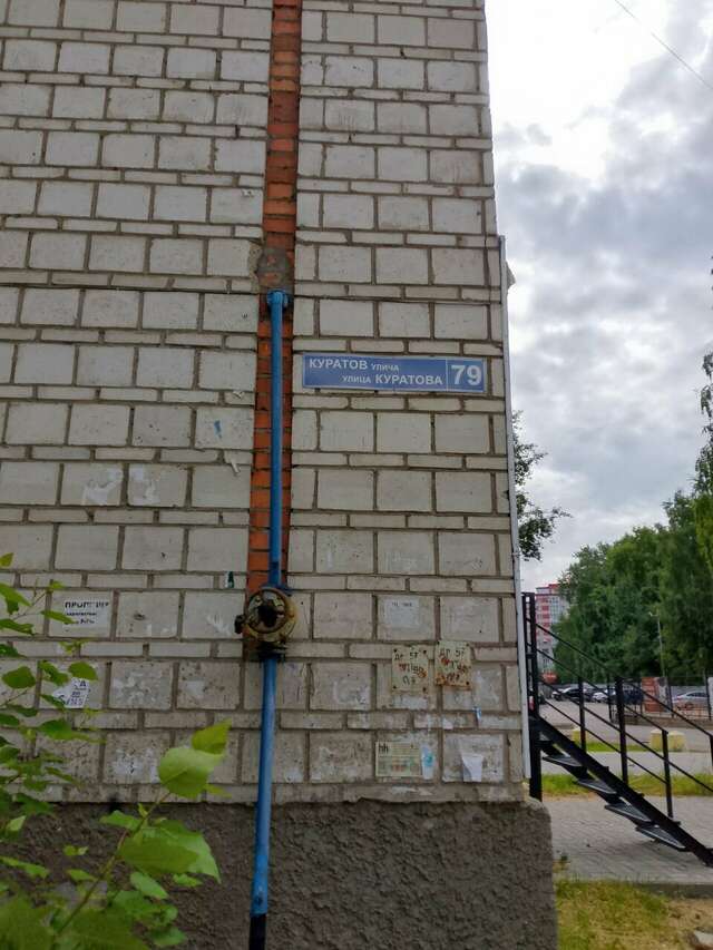 Гостевой дом Кутузов Сыктывкар-145